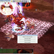 ラグナロクオンライン