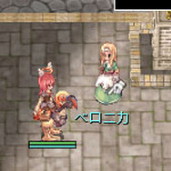 ラグナロクオンライン Mobile Story