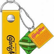 ファンタシースターポータブル2 インフィニティ