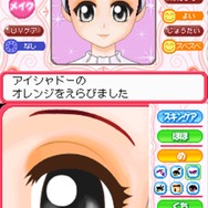 コスメちっく☆パラダイス ~プリンセスライフ~