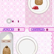 コスメちっく☆パラダイス ~プリンセスライフ~