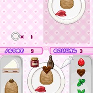 コスメちっく☆パラダイス ~プリンセスライフ~