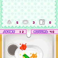 コスメちっく☆パラダイス ~プリンセスライフ~