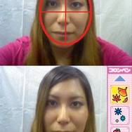 コスメちっく☆パラダイス ~プリンセスライフ~