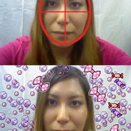 コスメちっく☆パラダイス ~プリンセスライフ~