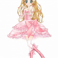 コスメちっく☆パラダイス ~プリンセスライフ~