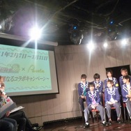 今回も沢山のコラボメニューが登場『逆転検事2』完成披露会レポート