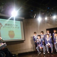 今回も沢山のコラボメニューが登場『逆転検事2』完成披露会レポート