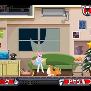 ゴースト トリック