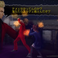 ガチトラ! ~暴れん坊教師 in High School~