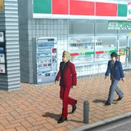 ガチトラ! ~暴れん坊教師 in High School~