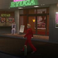 ガチトラ! ~暴れん坊教師 in High School~