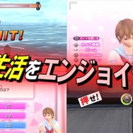 ガチトラ! ~暴れん坊教師 in High School~