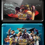 『スーパーストリートファイターIV 3D EDITION』の3DS周辺グッズ発売
