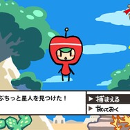 ぷちっと★ロックシューター