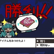 ぷちっと★ロックシューター