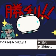 ぷちっと★ロックシューター