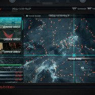 ARMORED CORE V