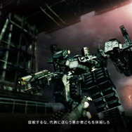 ARMORED CORE V