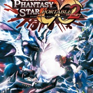 ファンタシースターポータブル2 インフィニティ