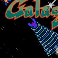 ナムコジェネレーションズ第2弾は『ギャラガレギオンズ DX』