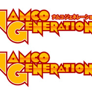 ナムコジェネレーションズ第2弾は『ギャラガレギオンズ DX』