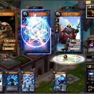 シュミッドディーヴァ