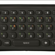 ヘッドセット＆チャットパッドも同梱「Xbox LIVE 12ヶ月ゴールド スターターキット」3月17日発売