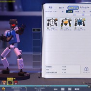 トイ・ウォーズ
