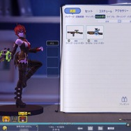 トイ・ウォーズ
