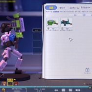 トイ・ウォーズ
