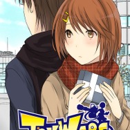 トイ・ウォーズ
