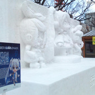 大通り会場の雪ミク(初音ミク) 大通り会場の雪ミク(初音ミク)