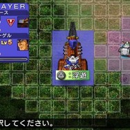 SDガンダム ジージェネレーションワールド