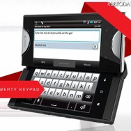 最適化モード 最適化モード