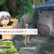 ルーンファクトリー オーシャンズ