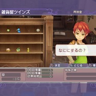 ルーンファクトリー オーシャンズ