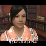 侍道4
