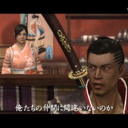 侍道4