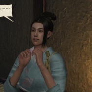 侍道4