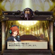 最後の約束の物語エブリデイ・メサイア