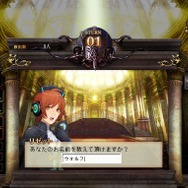 最後の約束の物語エブリデイ・メサイア