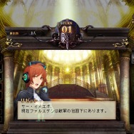 最後の約束の物語エブリデイ・メサイア