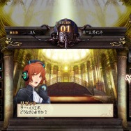 最後の約束の物語エブリデイ・メサイア