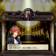 最後の約束の物語エブリデイ・メサイア