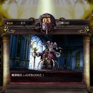 最後の約束の物語エブリデイ・メサイア