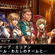 RED STONE DS     DSソフト Amazon | RED STONE DS~赤き意志に導かれし者たち~ | ゲームソフト