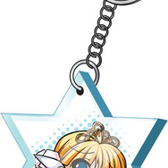 Princess Frontier Portable