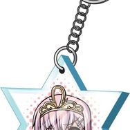 Princess Frontier Portable