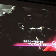 ワーナーブラザーズ国内参入発表会